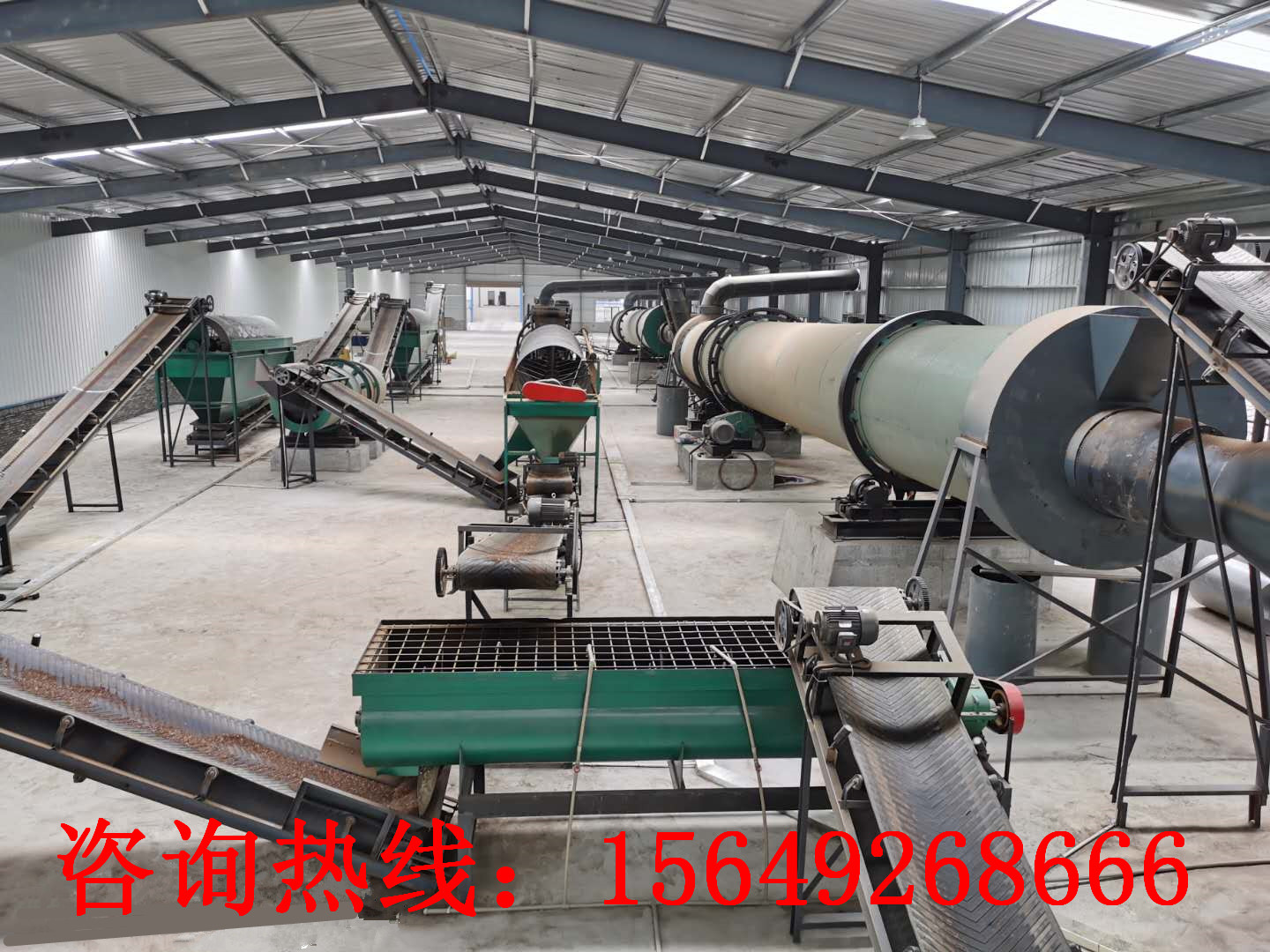 辉航机械有机肥设备支持有机肥生产和使用