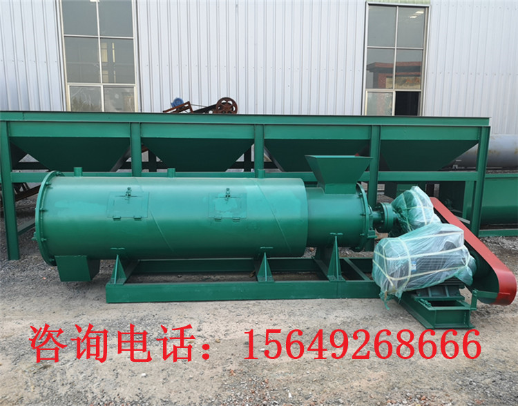 年产2万吨有机肥造粒机生产线有机肥