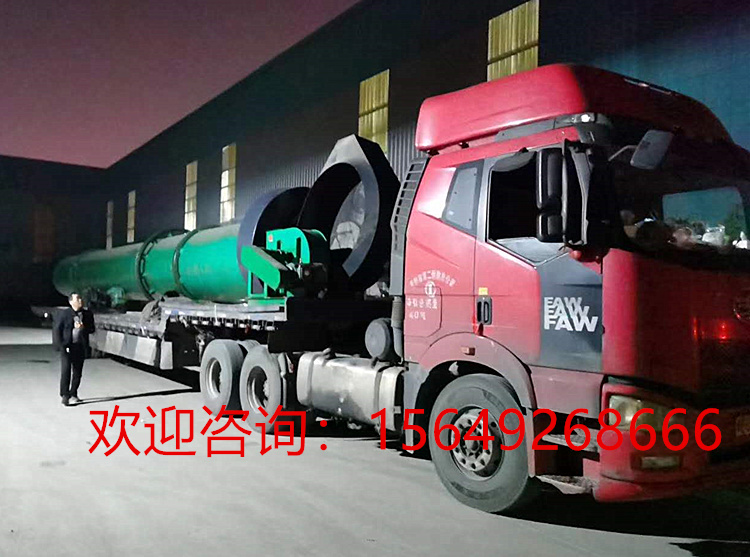 贵州客户的15米有机肥烘干机已装机发货