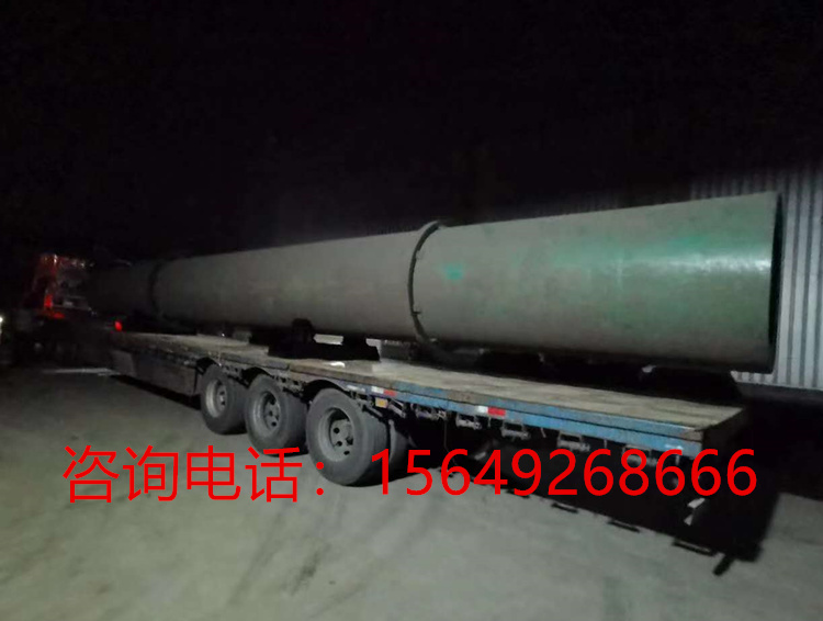 贵州客户的15米有机肥烘干机已装机发货