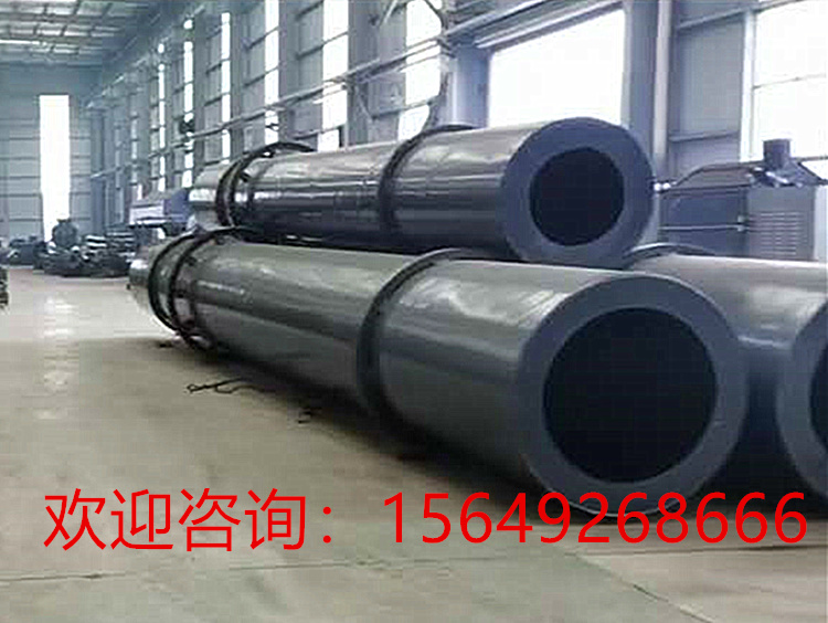 贵州客户的15米有机肥烘干机已装机发货