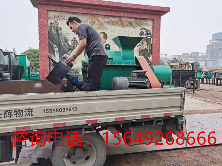 年产1万吨有机肥粉碎机有机肥生产线