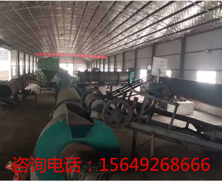 有机肥生产线设备的使用优势