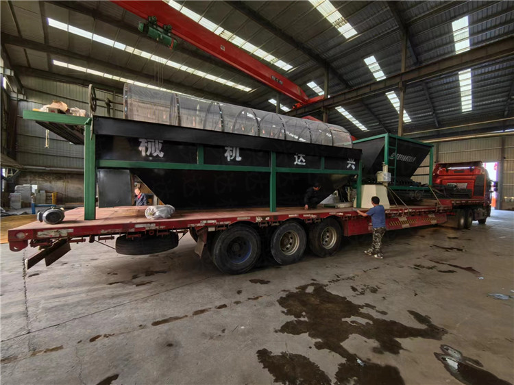 浙江台州客户年产10万吨粉剂有机肥发货现场