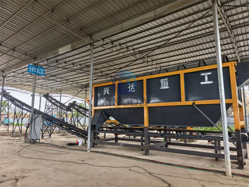 �����л��������߰�װ�����ֳ�