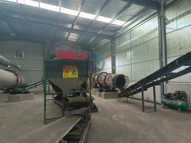 �ӹ������л�����ʱ�Ĺ��ն��Ʒ���